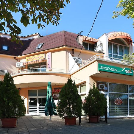 Acropolis Hotel Pazarcık Dış mekan fotoğraf