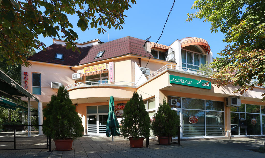Acropolis Hotel Pazarcık Dış mekan fotoğraf